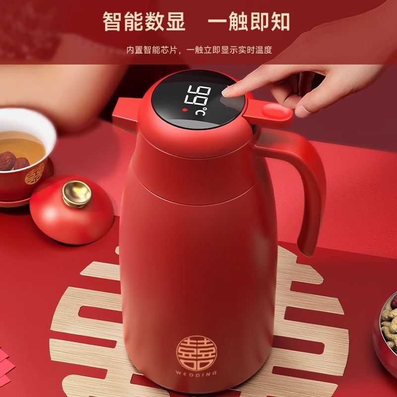 一对暖壶送礼壶大容婚嫁保温钢红色热水瓶结婚陪嫁量保温水壶不锈