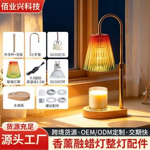 LED��Ϟ��̨����������޹�����⚤���Ҵ��^�Շ��b������