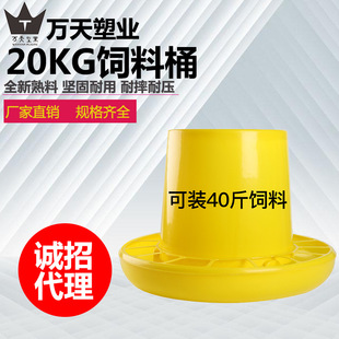 20��������Ͱ�u����Ͱʳ���Bֳ�O���B�u�O���u���Z���Ͱ