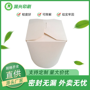 һ��������Ͱ���u�����uԭ�״���М�����ӡlogo�ۯB����