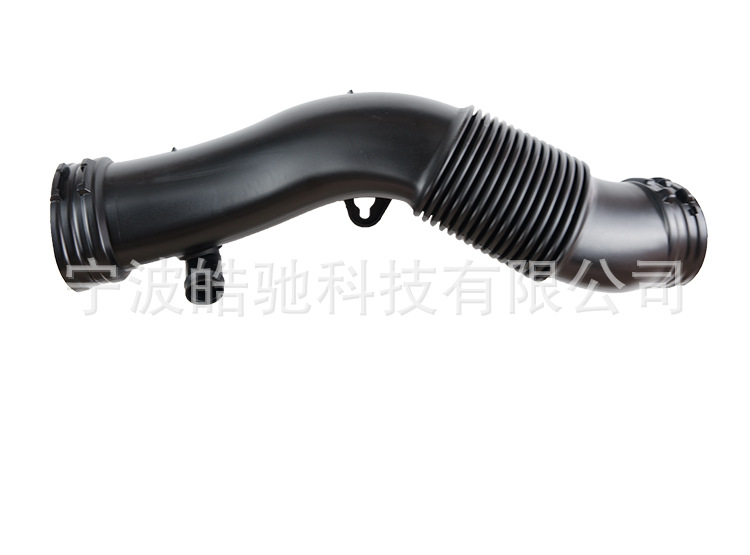 Lr024307 Air Intake Pipe Suitable for Land Rover Evoque, Freelander 2, Discovery Sport, Air Intake Pipe