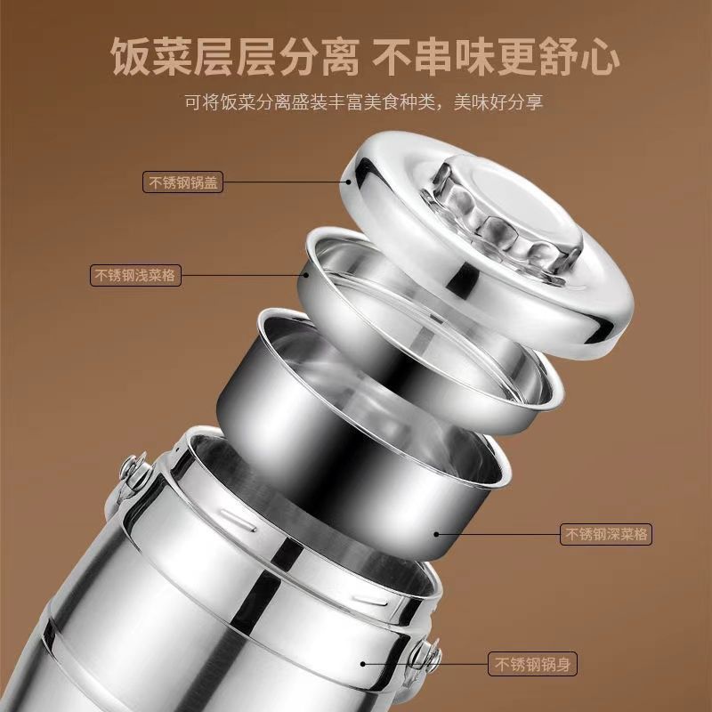 【好评率超99%同款】新款保温饭盒304不锈钢保温提锅鼓型饭桶大容|undefined