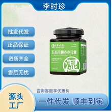 ��r����ָë�ҳ�С����300g/�� �F؛��Ʒ���Sֱ��һ�����l���lYQ