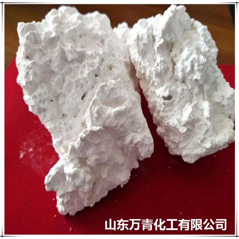 无水块状氯化钙 干燥气体用氯化钙 工业级氯化钙 山东氯化钙厂家
