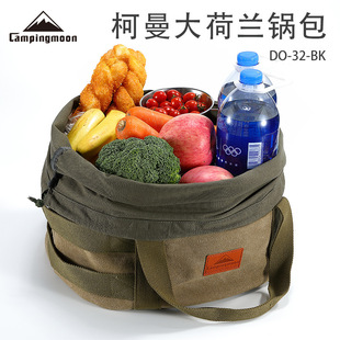 Coman DO-32-BK outdoor camping barbecue large Dutch pot storage bag cotton pot bag outdoor organizing bag