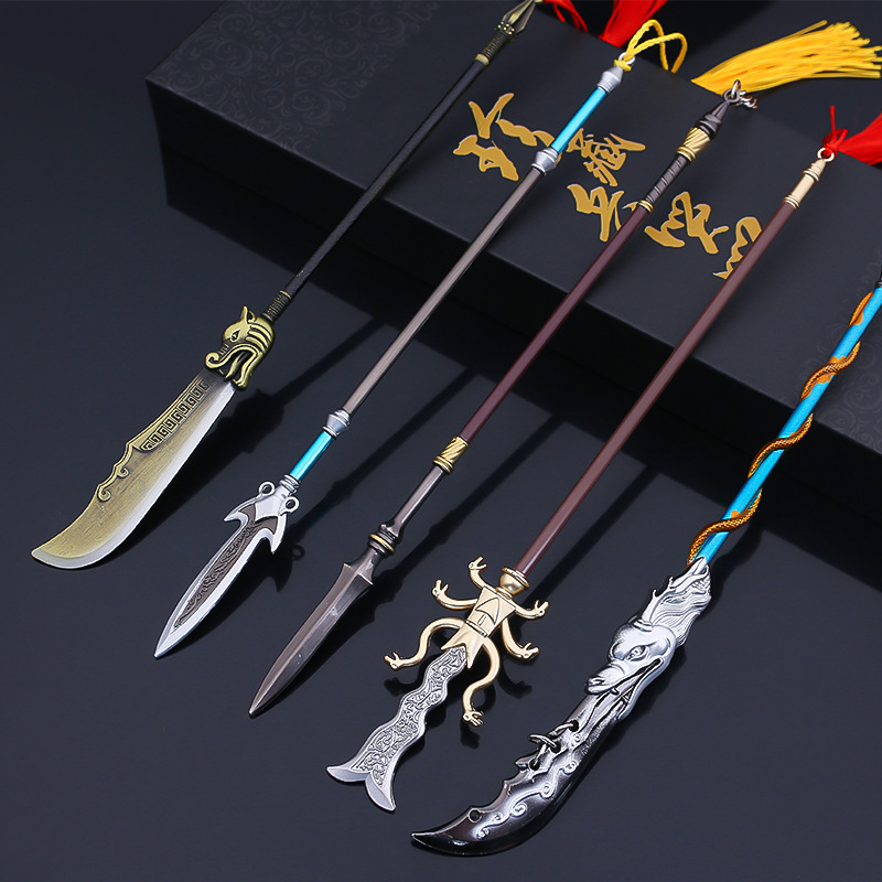 Three Kingdoms Five Tigers Guan Yu Qinglong Crescent Moon Knife Metal Model Unbladed Toy Ornaments Men's Collection of Ancient Weapons