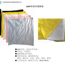 GMP܇�g��ˮĨ�����؏͜��ʹ�ó����w�S̨���坍ë��o�mGMP����