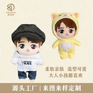 �S�����a���ǹ���ë�q�����������ë�q���� Q�����ǹ�����żEXO