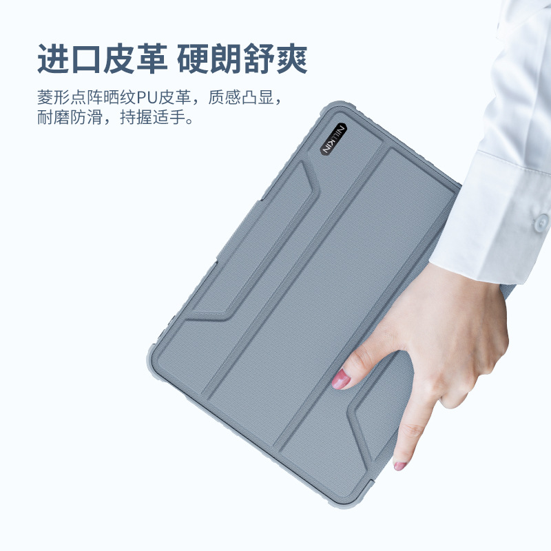 NILLKIN para iPad Air5/10.9 2020/11 2022 cubierta deslizante gafas funda de cuero Air11 2024