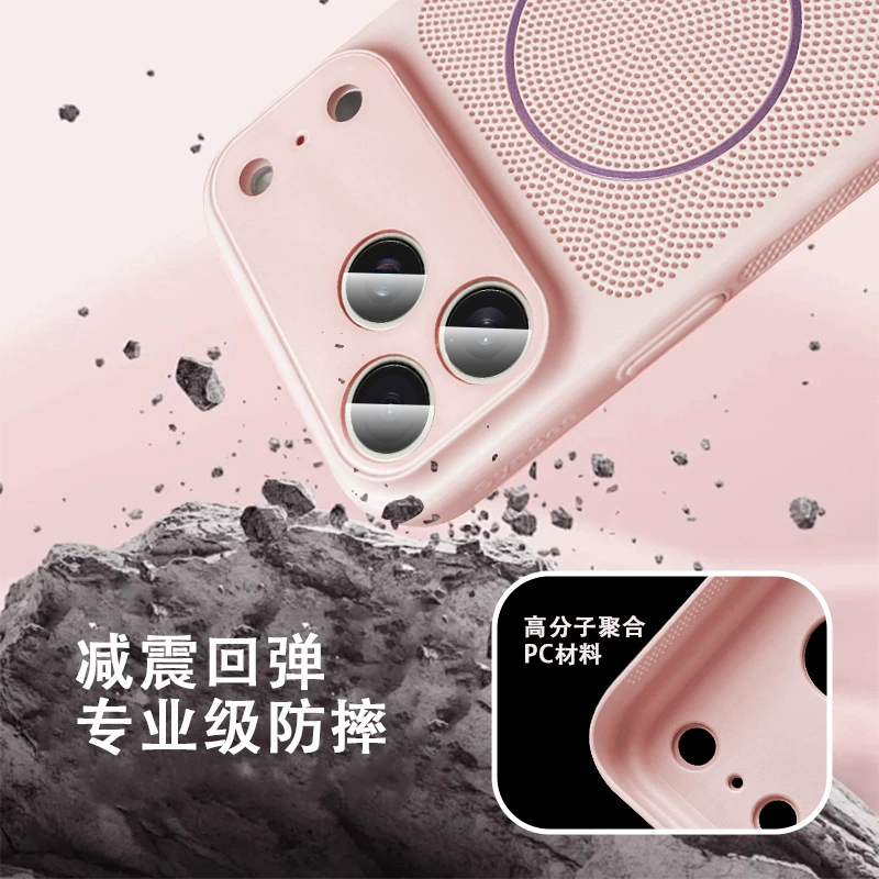 Чехол для телефона, iPhone17 Pro, iphone, защита при падении