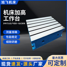 �C���o������̨���߸�cnc�����ļӸ��T�FT�Ͳ�̨�淽��ɶ��Ƴߴ�