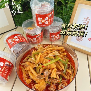 ������s�Z��ȝһ���uζ��ʳ�uצÓ�����ƛ����¾�С���u������