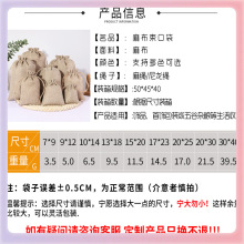 �鲼���ڴ����l ���K�ռ{���ӶYƷ���b�� ����С����������Ӷ�