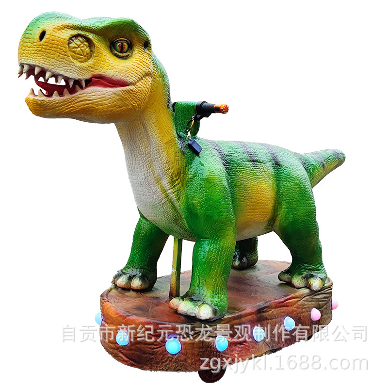 Dinosauro eléctrico coche de batería modelo de dinosaurio ciclismo simulado equipo de atracción interactivo para padres e hijos