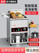 ���]����늟��������ʽ��ը�ը�u�řC���p�אa���͗l�Cը���C�