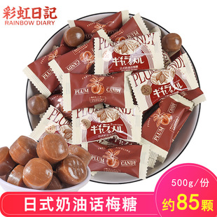 �ʺ���ӛ��ʽ����Ԓ÷�ǽY��ϲ��ɢ�b�д��ǹ����e��ʳ