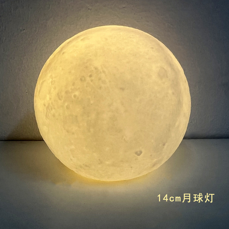 クリエイティブ手描き月球灯小夜灯led寝室ベッドヘッドランプネット赤月灯diy落書き星球灯卸売り|undefined