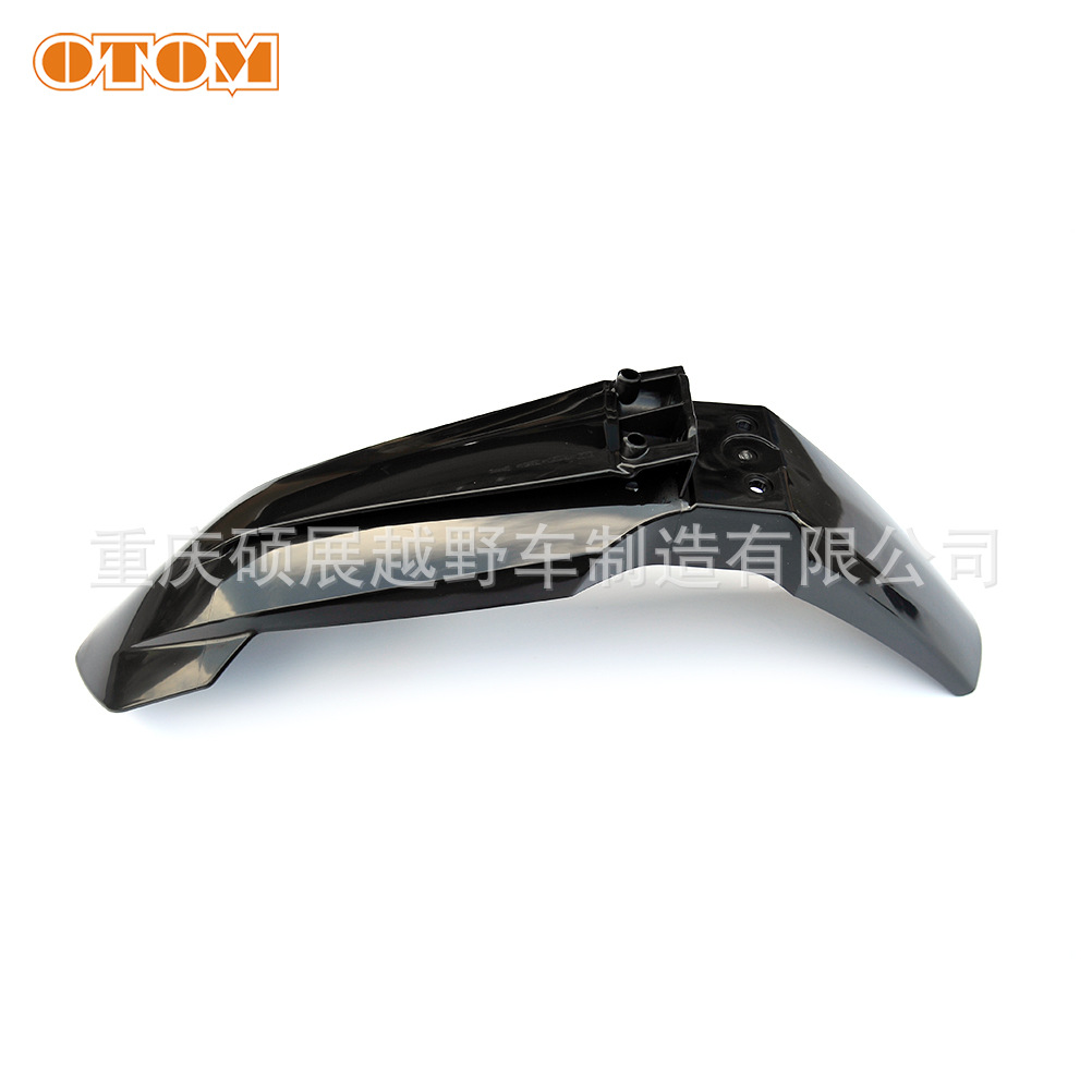 KTM 프론트 펜더 블랙 19