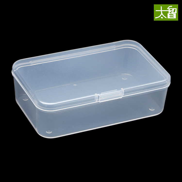 Rectangular plastic box small box desk storage box transparent hardware parts box digital product accessories R550