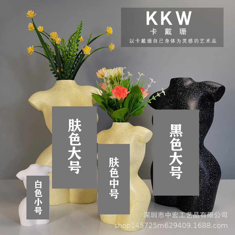 卡戴珊干花仿真花花束树脂插瓶茶室花器装饰摆件文艺 家居小花瓶