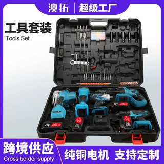 定制跨境无刷锂电动工具套装    锂电冲击钻角磨机电钻扳手四件套