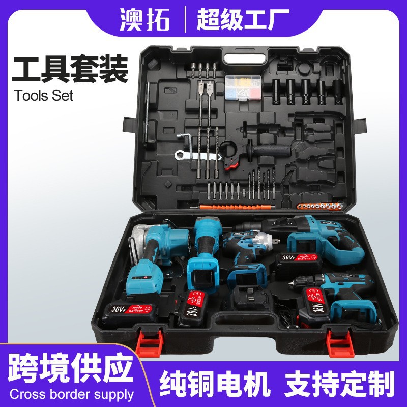 Kit de herramientas eléctricas de litio sin escobillas transfronterizas    Llave de perforación eléctrica de litio para molino angular