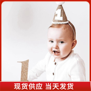 Mori birthday props hat Little Red Book children's birthday decoration birthday linen baby small pointed hat 1 year old hat