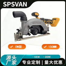 �羳���Q150MM�늳��ʽ�����늈A䏟oˢ늙C��Ч�и�ľ��DW��
