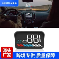 M7 трансграничный автомобильный проекционный проектор HUD на лобовом дисплее Автомобиль OBD2 и GPS с двойной системой скорости, температуры воды и вольтметра