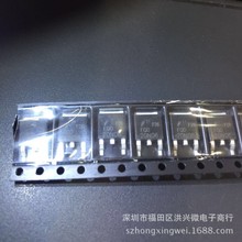 MOS场效应管 FQD20N06 20A60V TO252封装 20N06