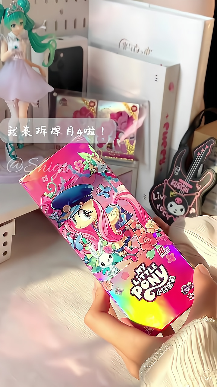 O1CN01aS7oUG1GUIVGY1hLR_!!2244110625-0-cib.jpg?sign=487755_MzYxODQ3NDA1