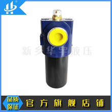 ����������ѹ��·������ LFBN/HC240IE10D1.X/-B6