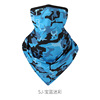 Summer silk street mask suitable for men and women, universal triangular scarf, sun protection