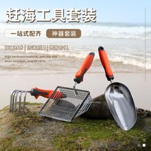 �s����߅ɳ��͘�����ڻ����������b�Y�P�����ղ��f�˸���