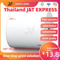 工厂生产东南亚泰国J&T快递面单三层三联100*180热敏打印标签贴纸