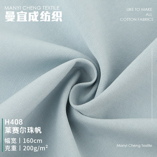 200g�Rِ���鷫���� б�y�Rِ���������� �����r���B��ȹ����