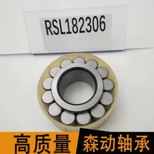 Բ��������� RSL182306 �Ǳ����  �ֻ���Ӧ