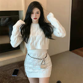 性感毛衣套装女秋冬新款宽松慵懒风针织修身上衣高腰半身裙两件套