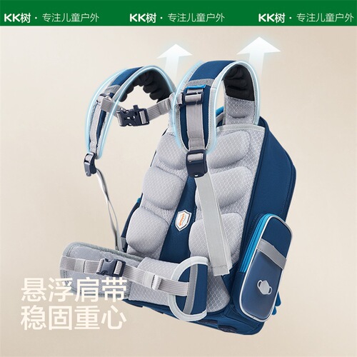 KK Tree Primary School Schoolbags for Grades 1, 2, 3 to 6 Girls, Burden Reduction and Spine Protection, 6-12 Years Old Boys and Children, Large Capacity