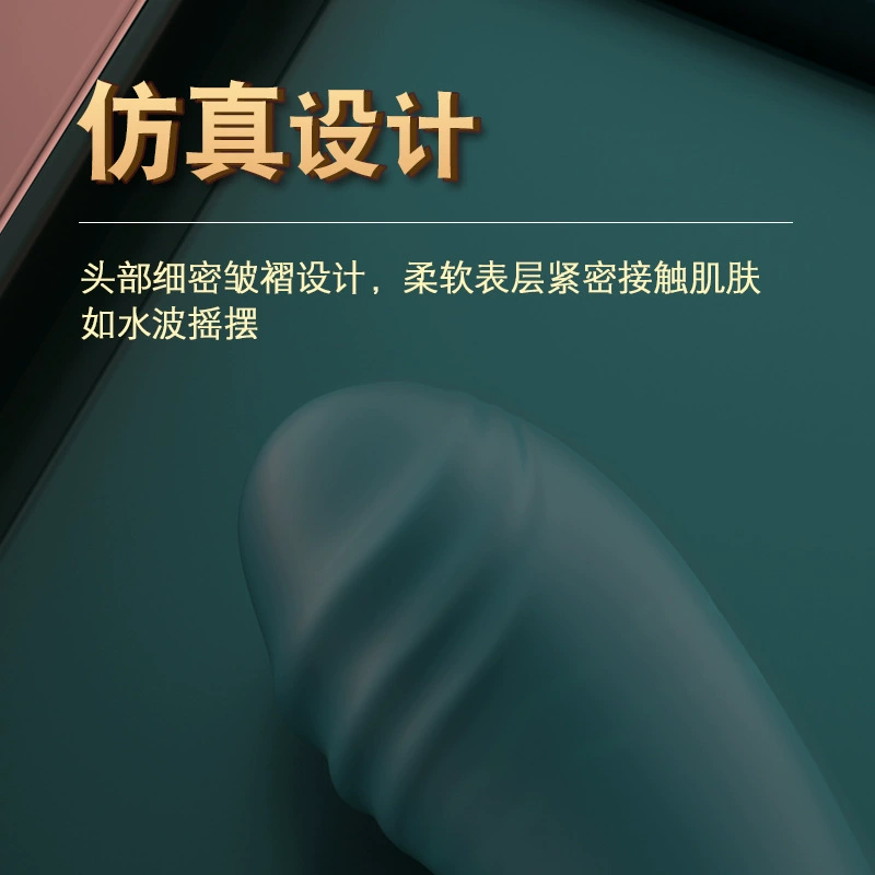 来乐 Волшебная палочка, массажёр для женщин, массаж для взрослых, вибрация, оптовая торговля