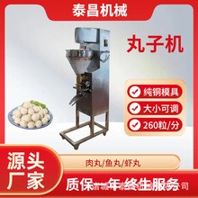 ��ը���ӳ��͙C����ţ�����i���������әC���͹��S���ӳ����O��