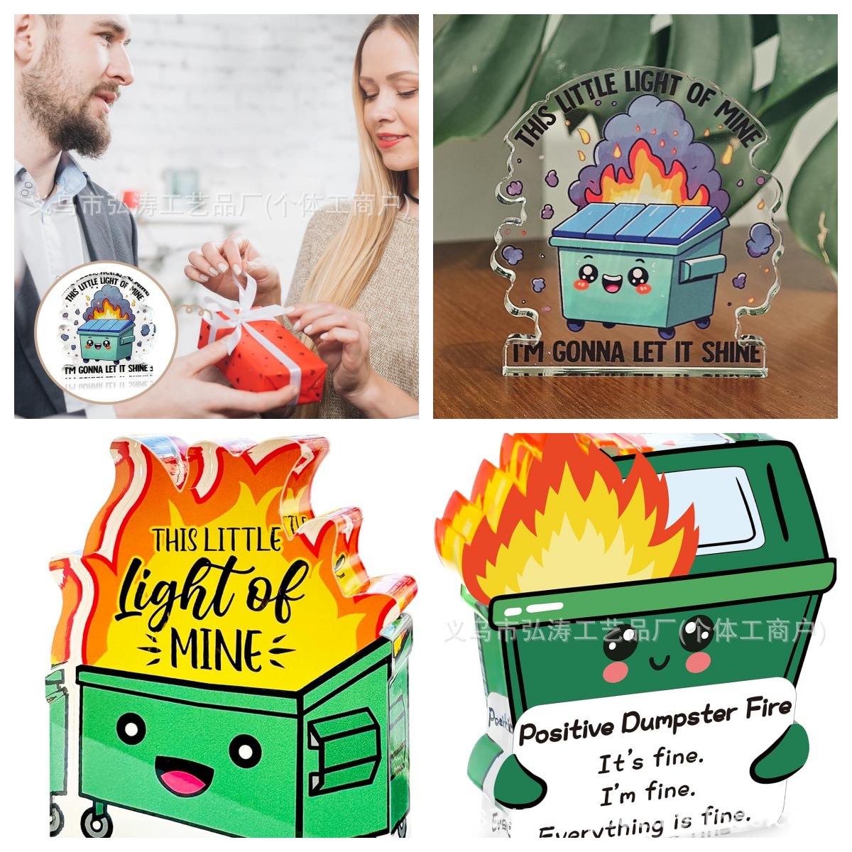 跨境新品异形拼图款桌面摆件装饰品礼物情人节圣诞节送朋友的礼物