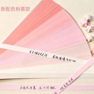 ��Ʒ�u׃ɫ���Ǽ����\������Ǽ��׃��@�ֹ�diy�����ۼ��S���ƿ