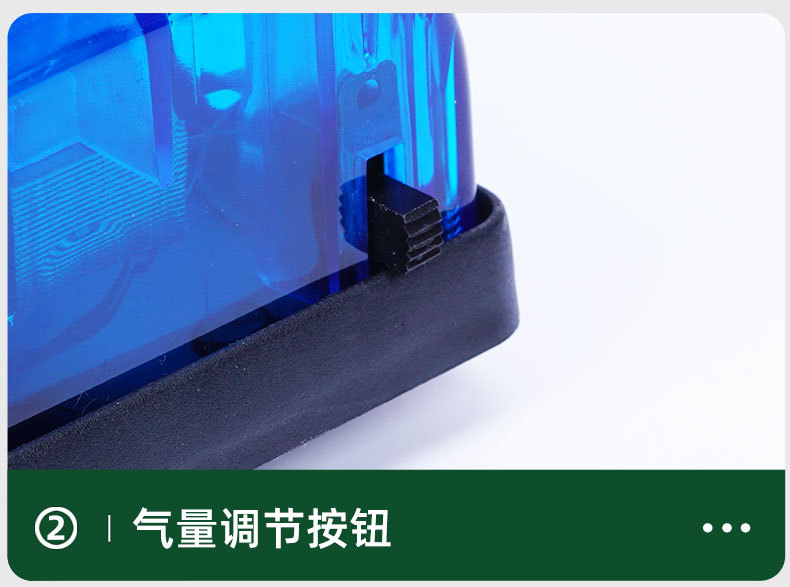 增氧机_09.jpg