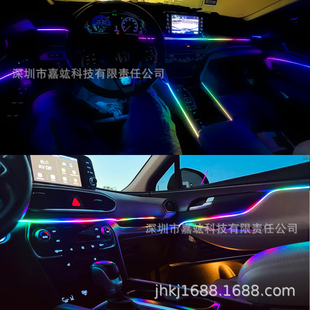 Car interior gas lamp colorful full color colorful hidden ultra-thin acrylic RGB decorative atmosphere lamp suitable for accord