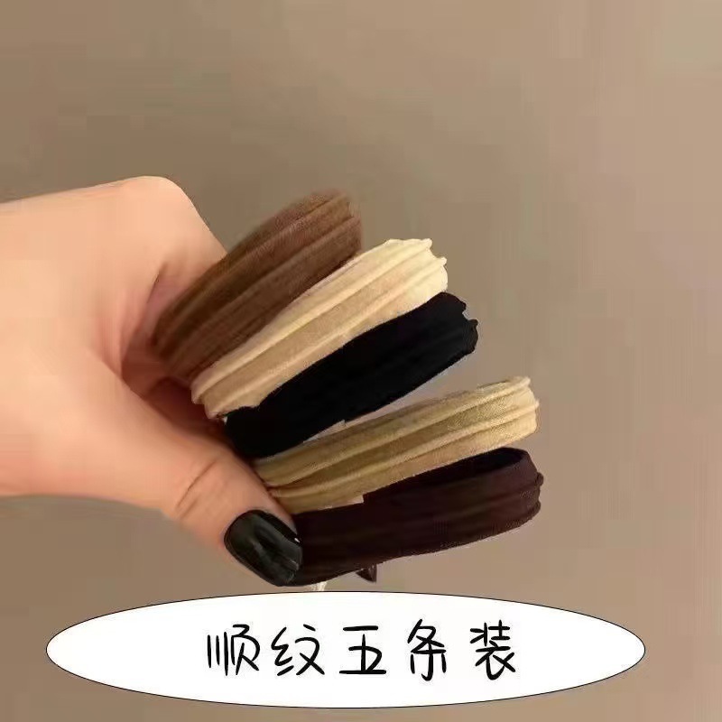 Ins viento frío gradiente gris 3 correas para el cabello gruesas y de alta elasticidad bandas de goma para atar el cabello