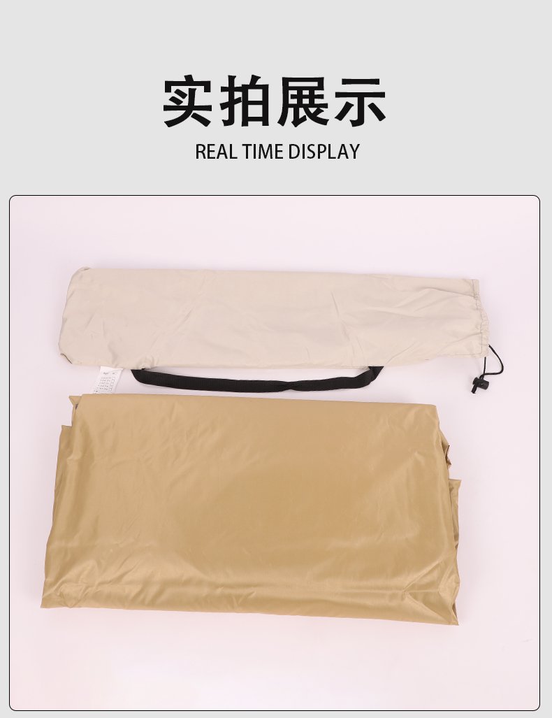 Professional Outdoor Single-Fold Square Camping Rainproof, Warm, Insulated, Sun-Proof and Shade Cloth