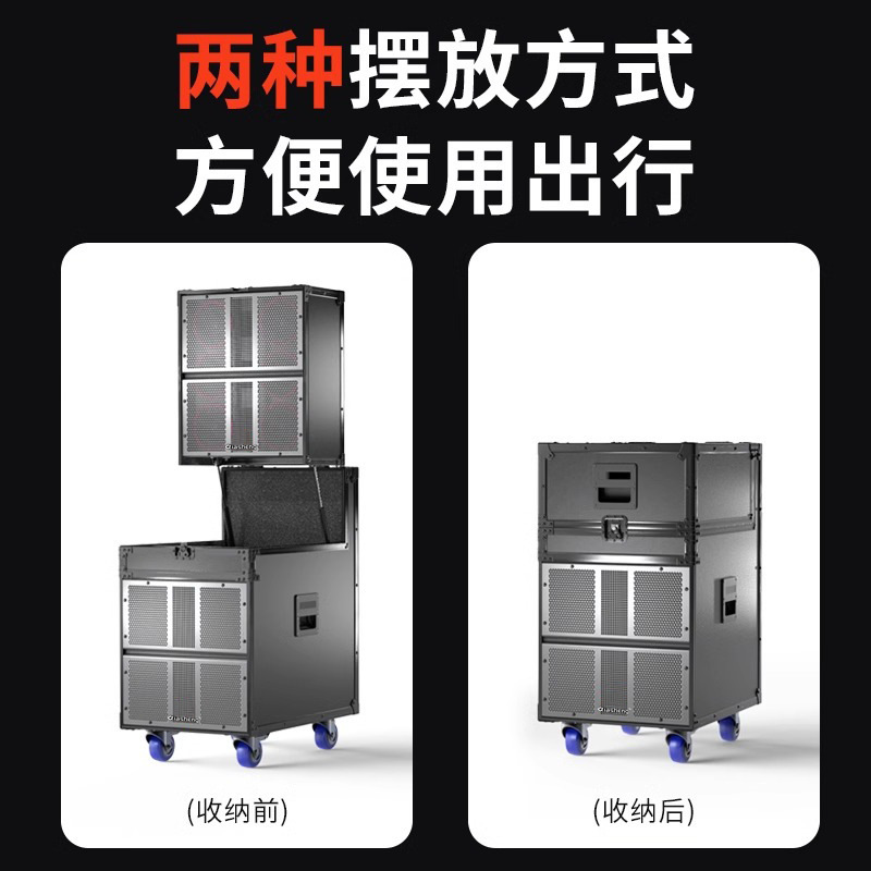広場の舞台の音響の大出力の移動のk歌の屋外は大型の活動の公演の専門の広場のスピーカーを生放送します。|undefined
