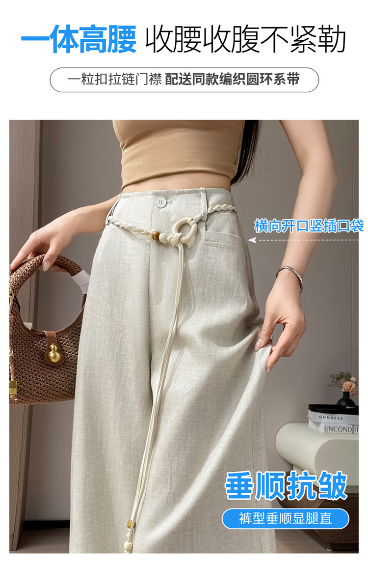Quần culottes nữ ống rộng vải lanh cạp cao thắt lưng bản to — Màu đen thông thường chi tiết 10