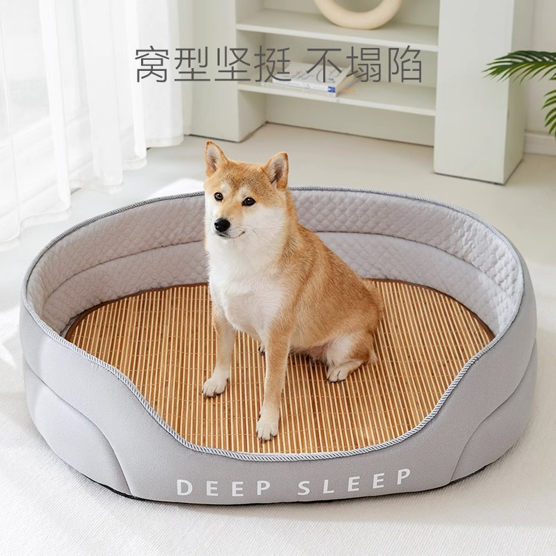 Perrera sueño profundo esponja nido cuatro estaciones universal verano fresco nido perro cama mediano perro grande golden retriever mascota nido estera